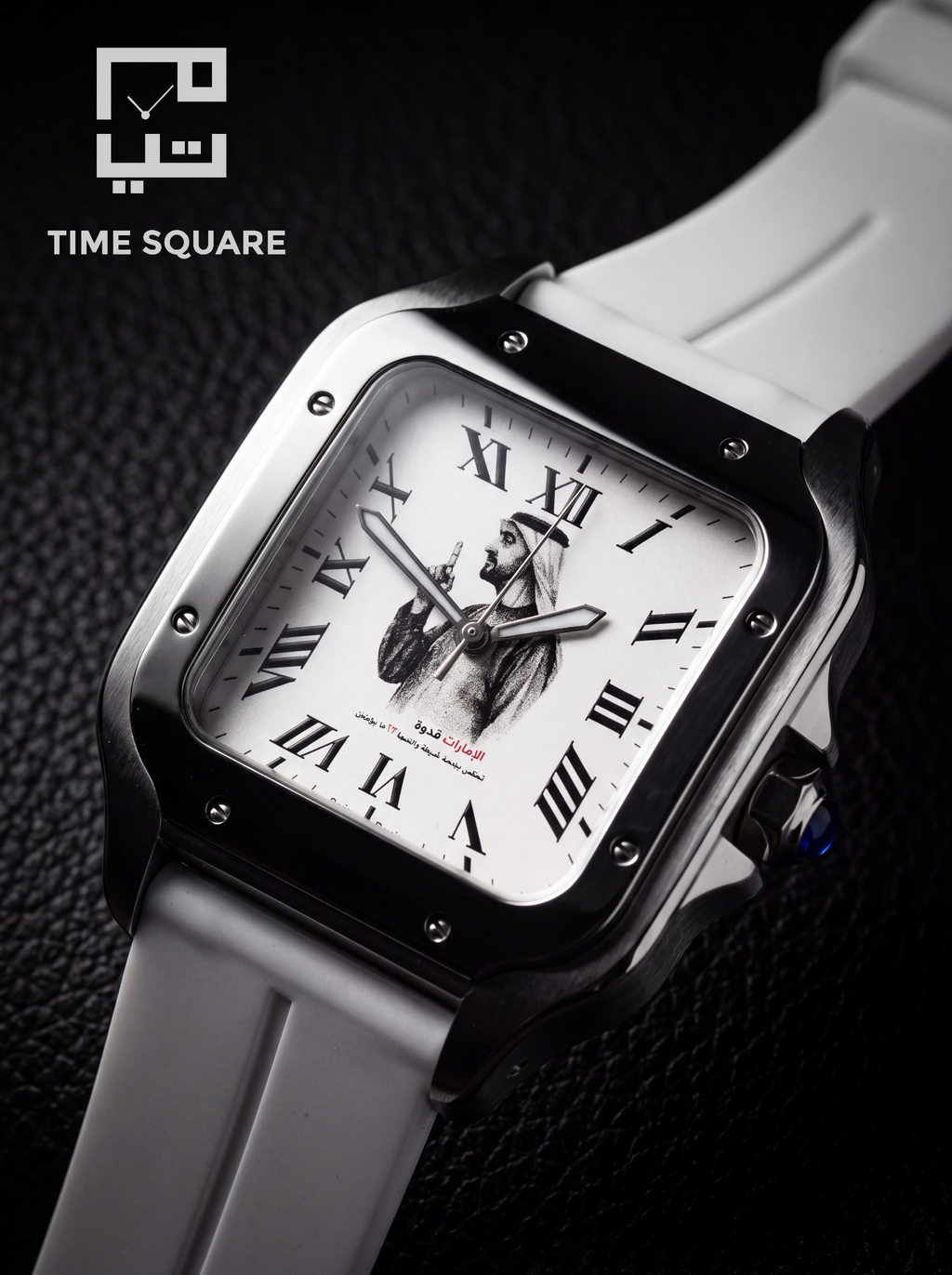 Chairman Geneve - Union Standard