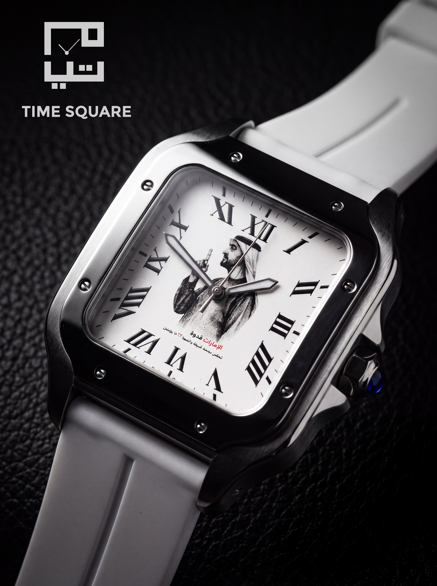 Chairman Geneve - Union Standard