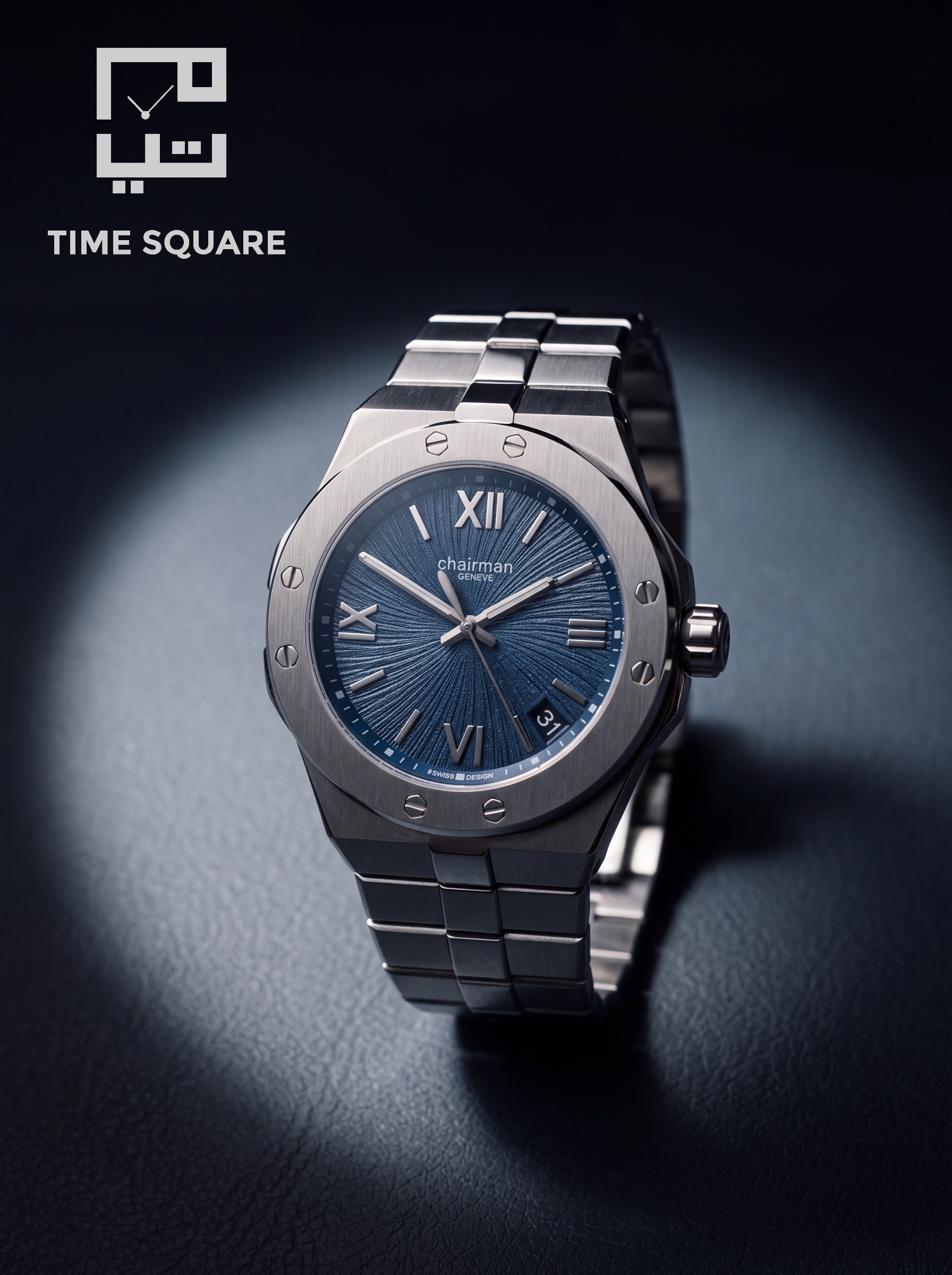 Chairman Geneve - Hercules