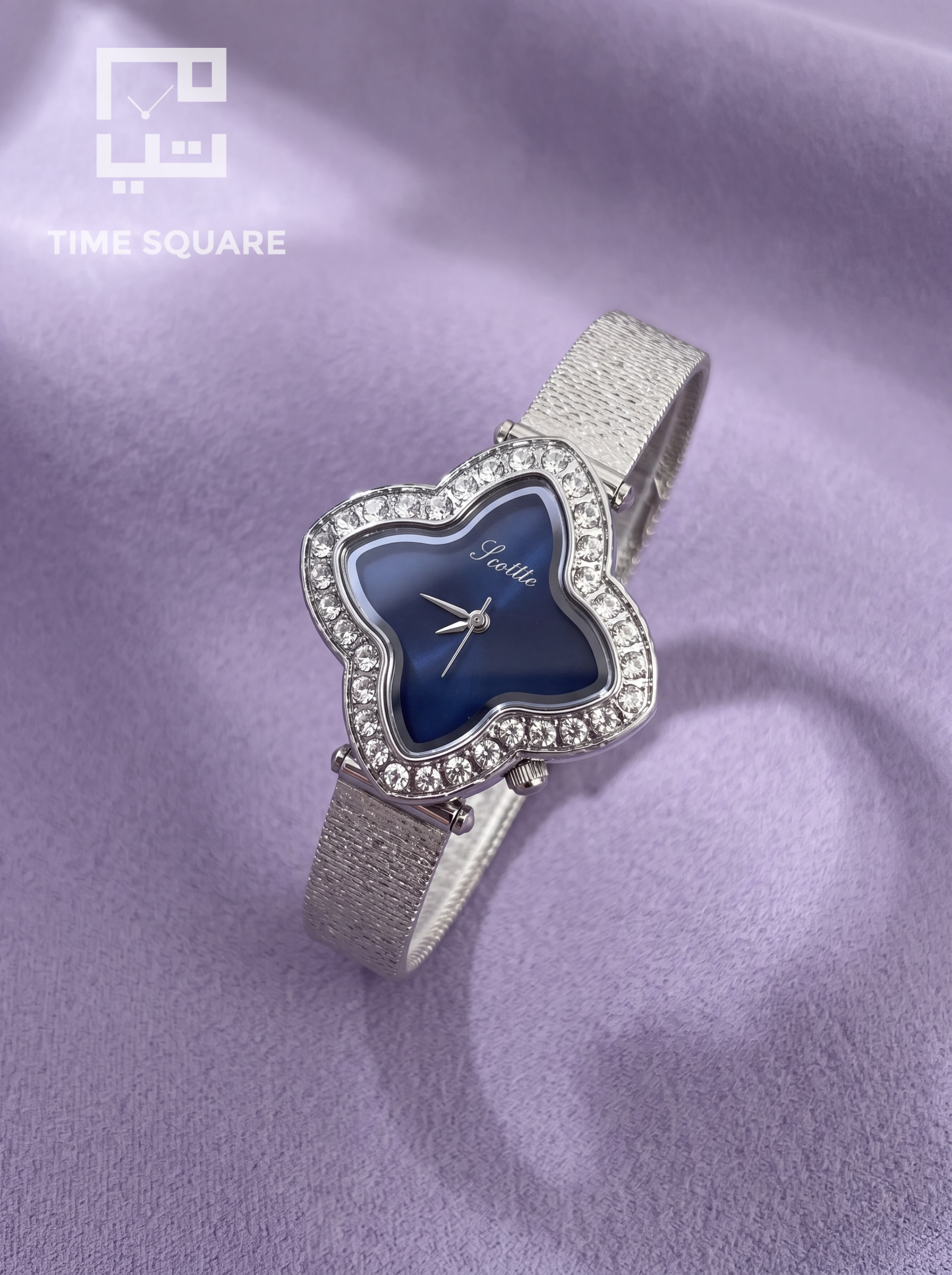 Scottie - Azure Clover