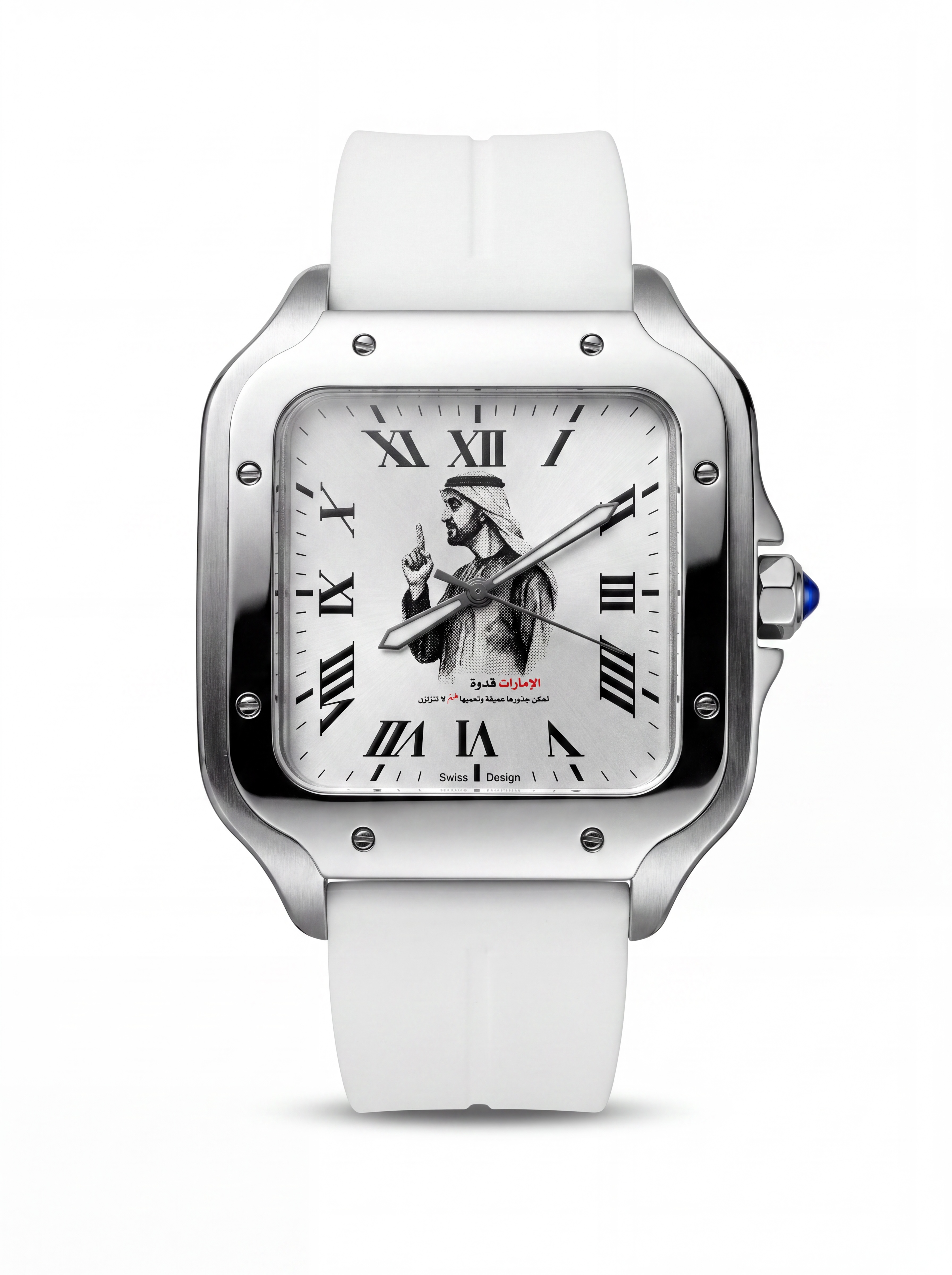 Chairman Geneve - Union Standard